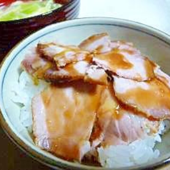 のせるだけ~☆チャーシュー丼